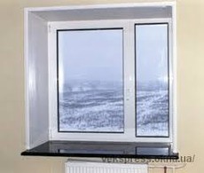 Вікно пластикове двостулкові для кухні.